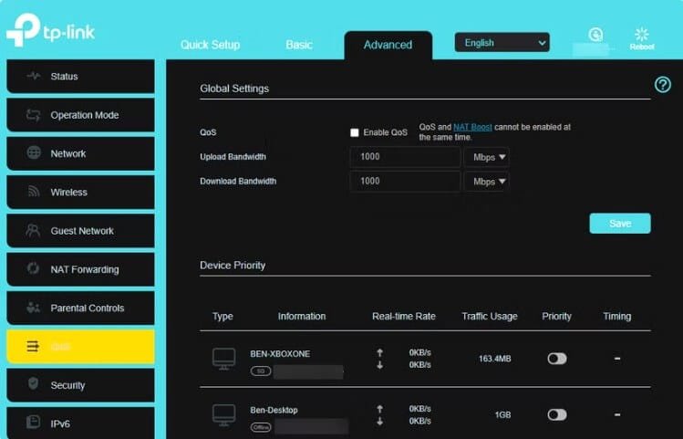 شاشة إعدادات QoS على الراوتر